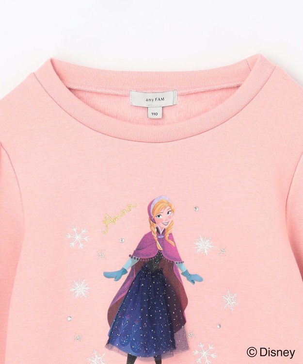 ANY KIDS 【ディズニー/FROZEN】裏シャギープリントトレーナー ピンク(アナ)