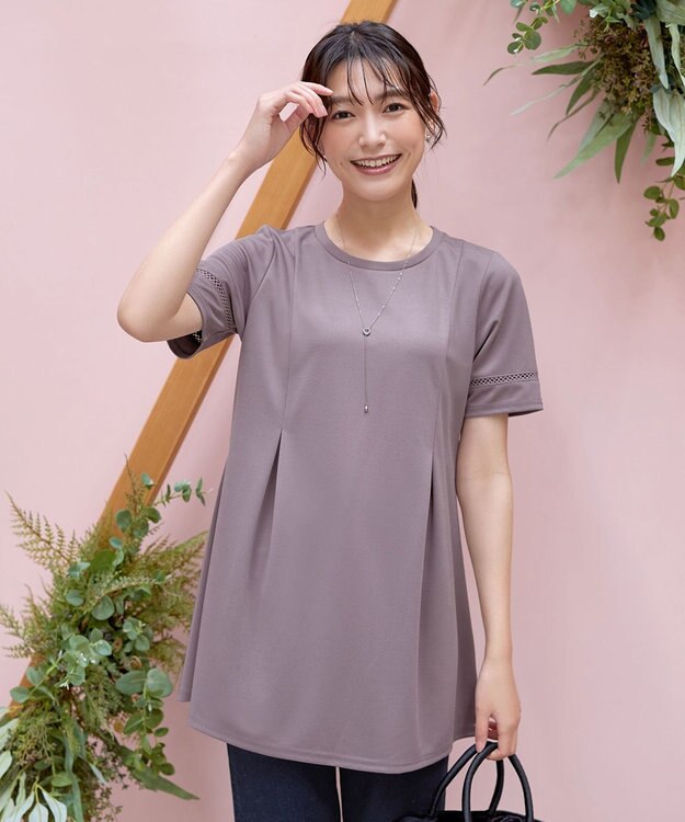 Tiaclasse 【洗える・接触冷感・紫外線ケア・サラごこち】はしごレースチュニック ピンクモカ