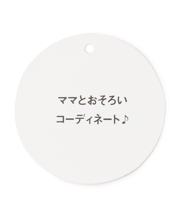 ANY KIDS しあわせタッチ ニット スカート 千鳥格子柄