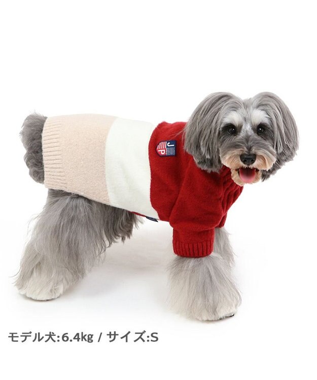 PET PARADISE J.PRESS モヘア トリコロール ニット  小型犬 -