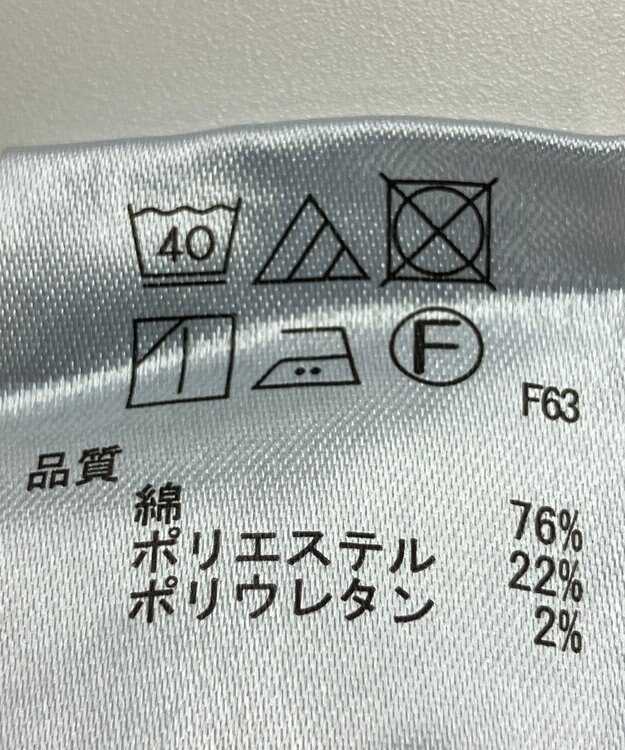 ONWARD Reuse Park 【any SiS】ジャケット春夏 ネイビー