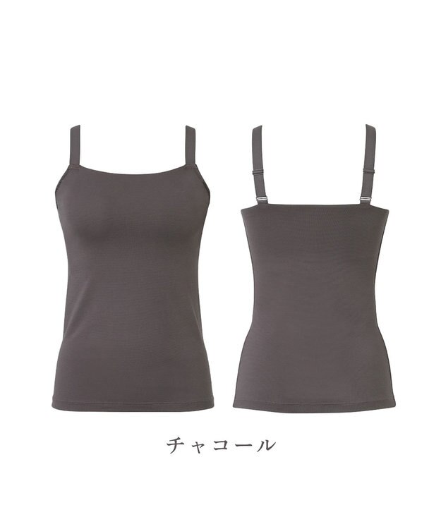 BRADELIS New York 【BRADELIS NewYork peace】　素肌サラサラひんやりブラキャミ26 UVカット95％以上 接触冷感 吸汗速乾 チャコール