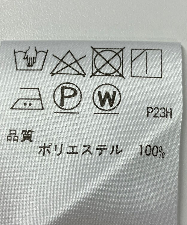 ONWARD Reuse Park 【J.PRESS】ベスト春夏 ベージュ