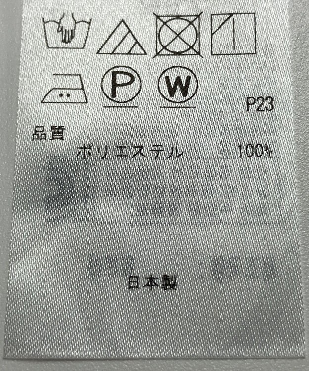 ONWARD Reuse Park 【23区】ブラウス春夏 ネイビー