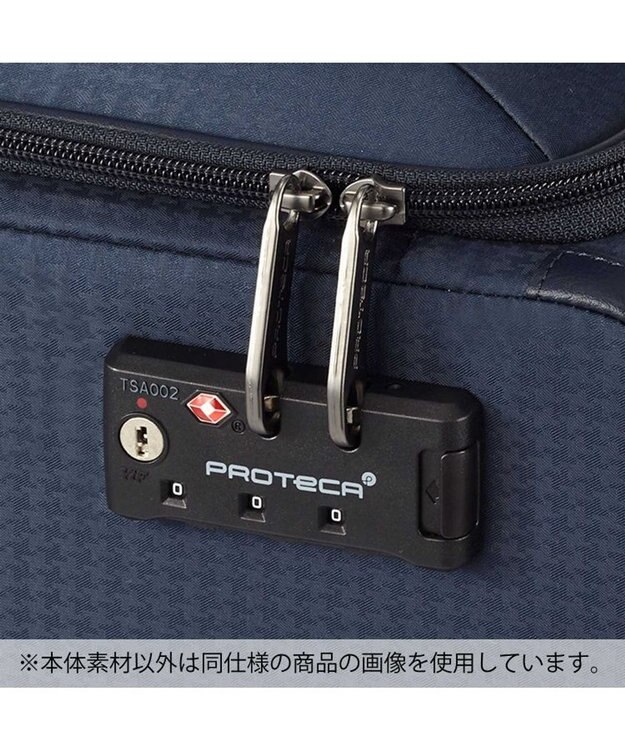 ACE BAGS & LUGGAGE Proteca プロテカ フィーナRF 超軽量キャリーバッグ 29L 2.0kg 12823 ネイビー
