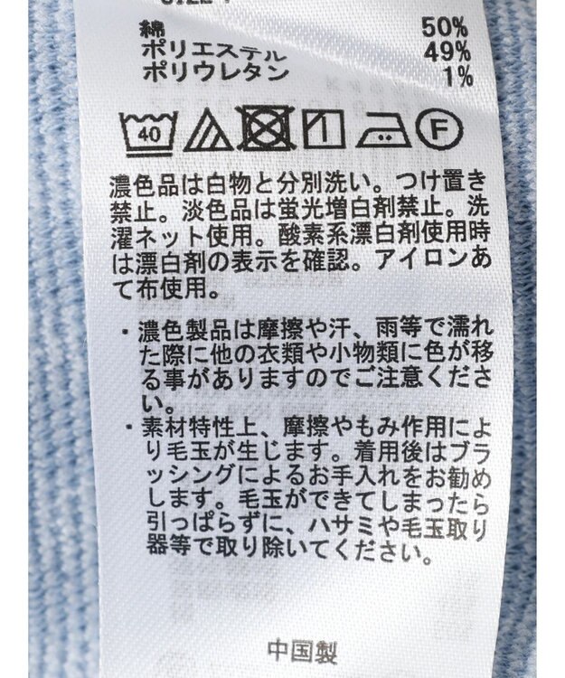 earth music&ecology チェックフレアイージーパンツ Sax