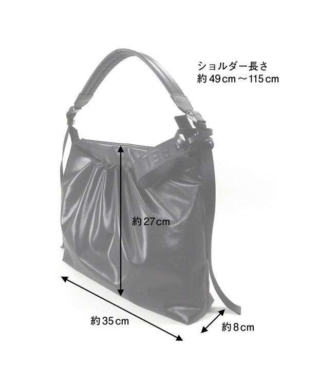 PELLE BORSA ギャザーショルダー Cheers チアーズ 4675 ブラック