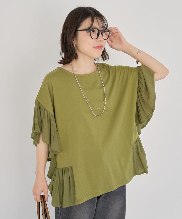 Green Parks 袖フレアドッキングカットプルオーバー Green