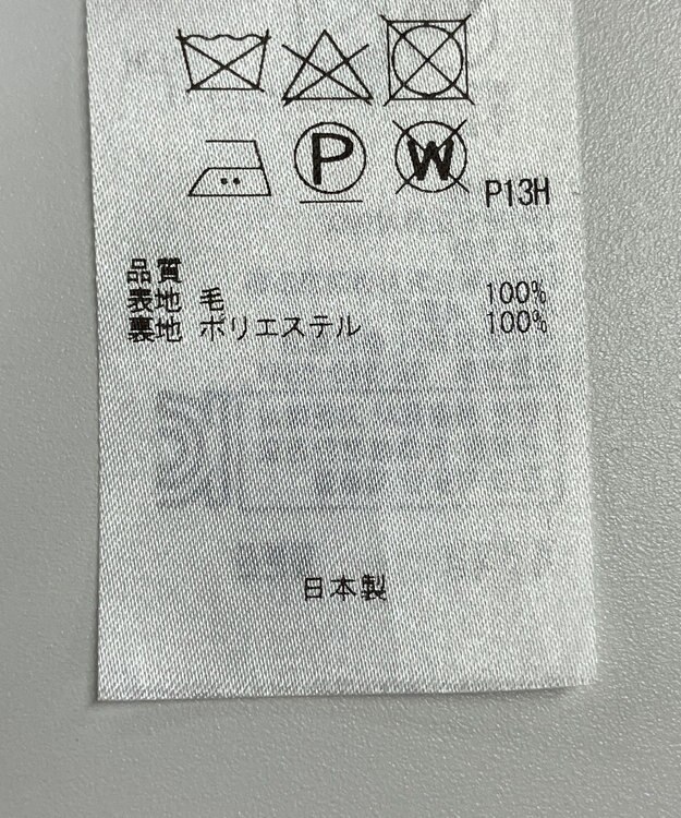 ONWARD Reuse Park 【23区】スカート秋冬 ブラウン