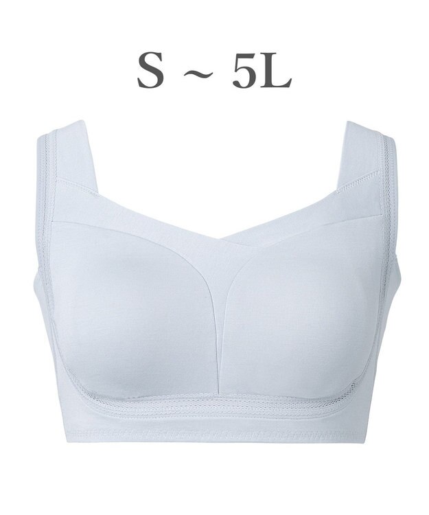 BRADELIS New York 【Yukine inc. / ブラデリス】ゆきねえとろりソフトシルク混ライトブラ25 着心地重視 軽くて快適 接触冷感機能付き 補正下着 アッシュブルー