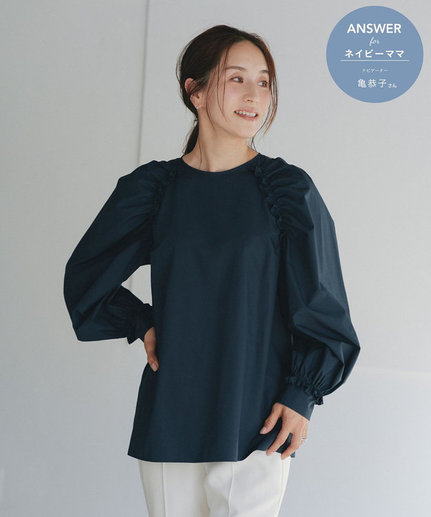 #Newans 【セレモニーにも】＜亀恭子さんコラボ＞下から着られちゃう！ギャザーショルダーブラウス ネイビー系