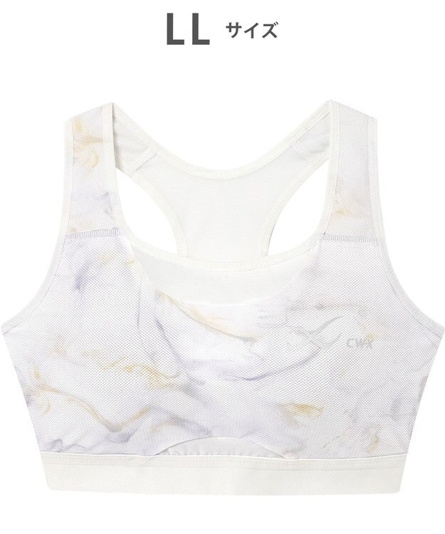CW-X 【WOMEN】 スポーツゆれケアブラ メッシュ ユレ・ズレをおさえて動きやすい 吸汗速乾（本体） HTY030 /ワコール クリーム