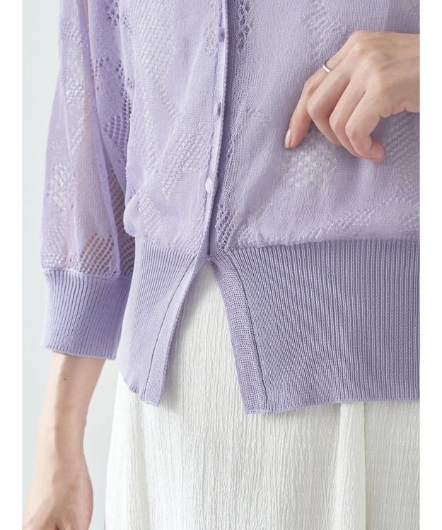 earth music&ecology 花柄シアーカーディガン Lavender