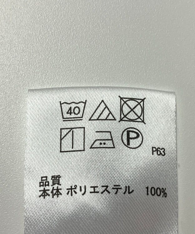 ONWARD Reuse Park 【any SiS】パンツ春夏 ネイビー