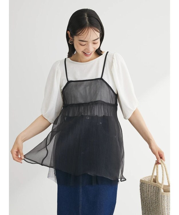 Green Parks 袖ボリュームカノコプルオーバー Off White