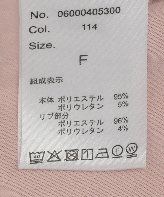 Green Parks ｄａｚｚｌｉｎ　ＳＥＴ２点パーカー＋キャミワンピース Pink