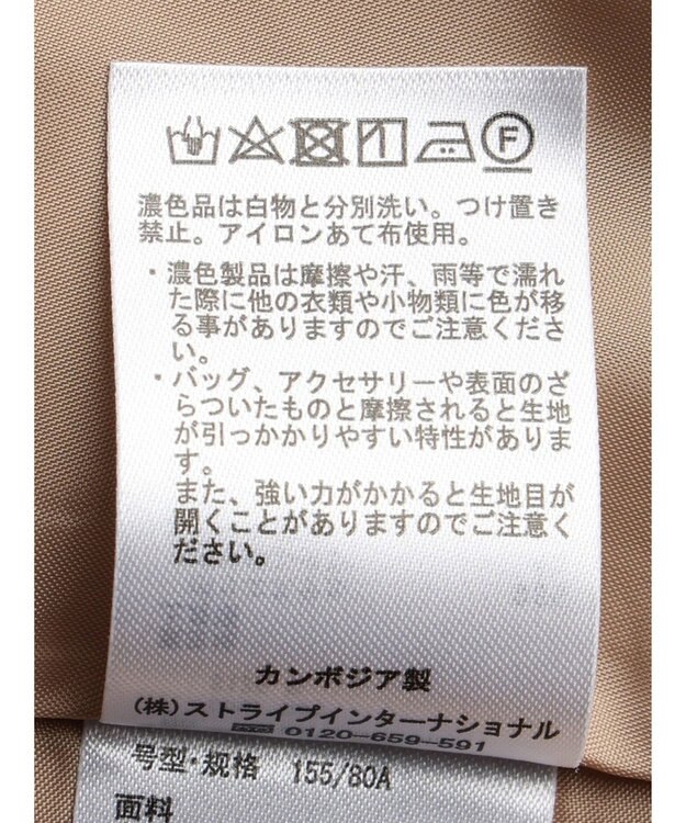 earth music&ecology ハイウエスト切り替えドッキングフレアワンピース Dot