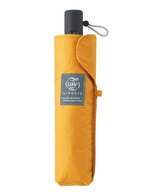 MOONBAT urawaza slim(ウラワザ スリム) 3秒でたためる傘 自動開閉傘 55cm UV カナリア(カラシ)
