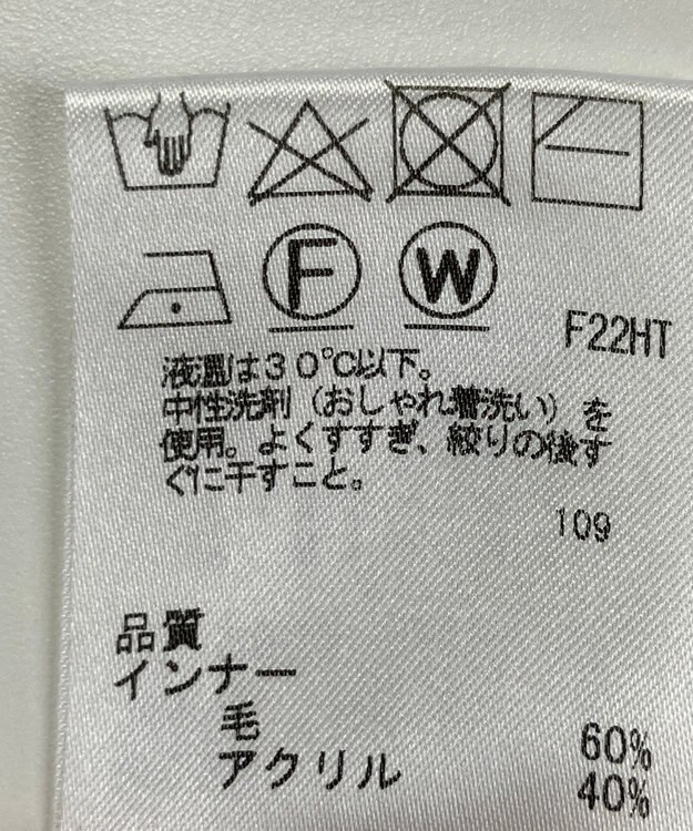 ONWARD Reuse Park 【any SiS】ニット秋冬 グレー