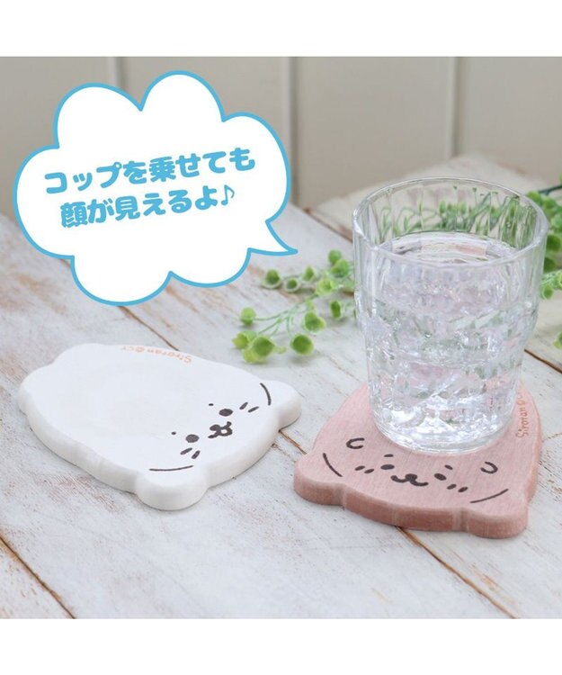 Mother garden しろたん 珪藻土 コースター 《 しろたん柄 / らっこいぬ柄 》 単品 らっこいぬ
