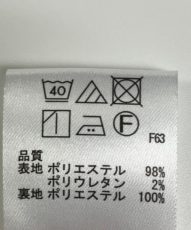 ONWARD Reuse Park 【any FAM】スカート春夏 ブラック