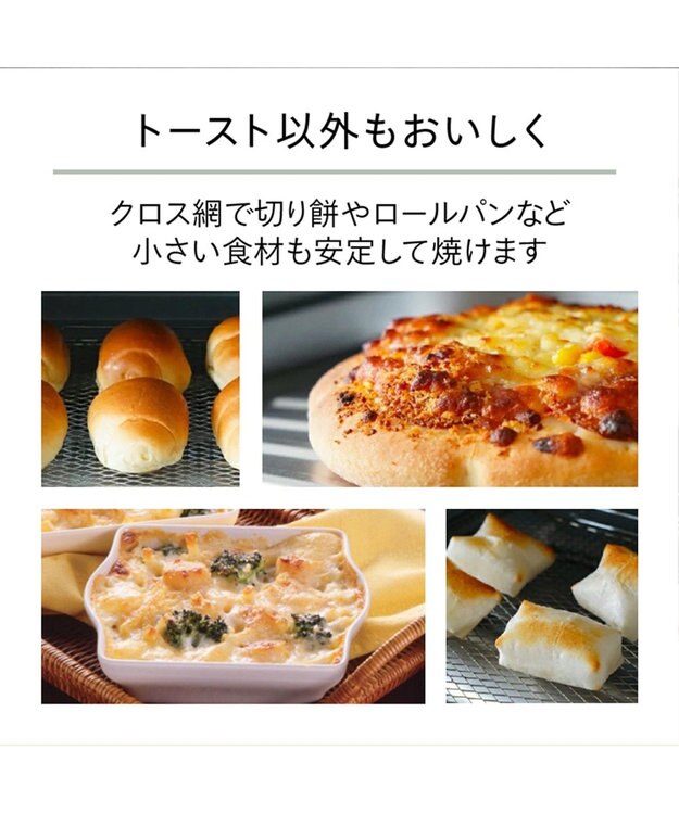 YAMATO テーブル＆キッチン 【TWINBIRD】ミラーガラスオーブントースター  ブラック  TS-D047B ブラック