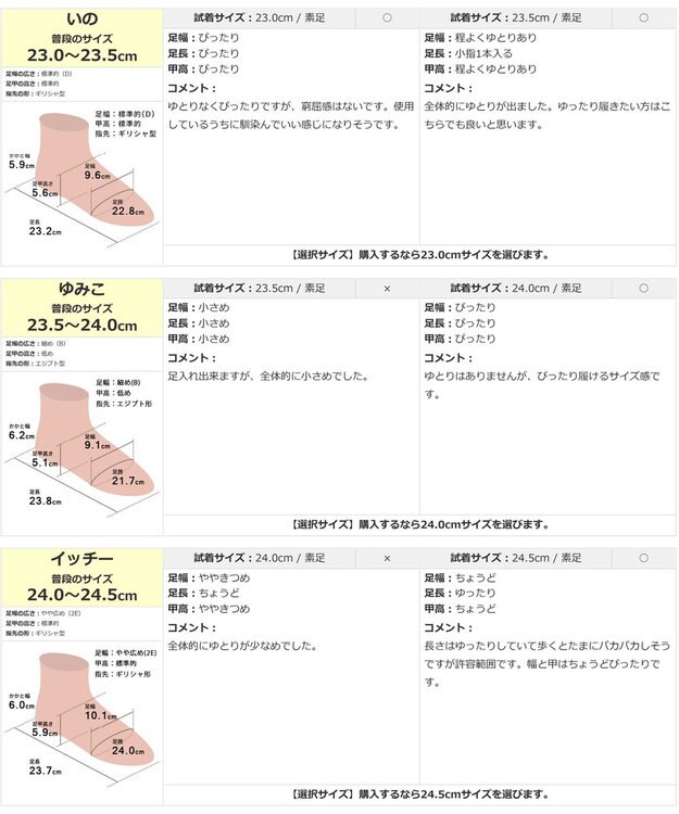 Pointer 日本製 本革リボン付きパンプス ブラック×ブラック
