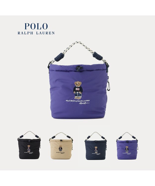 MOONBAT POLO RALPH LAUREN(ポロ ラルフローレン) 【C-zeroはっ水】レインバッグ ショルダーバッグ フラッグベア ポロベア ワンポイント 無地 ネイビーブルー