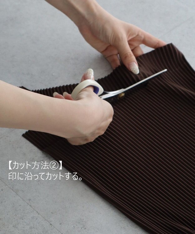 earth music&ecology 【セルフカット可能】カットリブイージーパンツ Brown