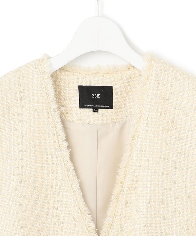 23区 【一部店舗限定】マルチカラーツイード ジレ アイボリーMIX