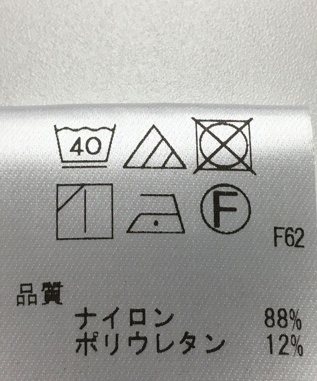 ONWARD Reuse Park 【UNFILO】スカート春夏 グリーン