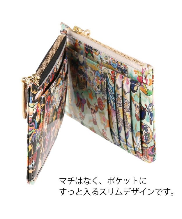 tsumori chisato CARRY 森のどうぶつたち フラグメントケース　マルチケース　【キャッシュレスに最適】 ホワイト