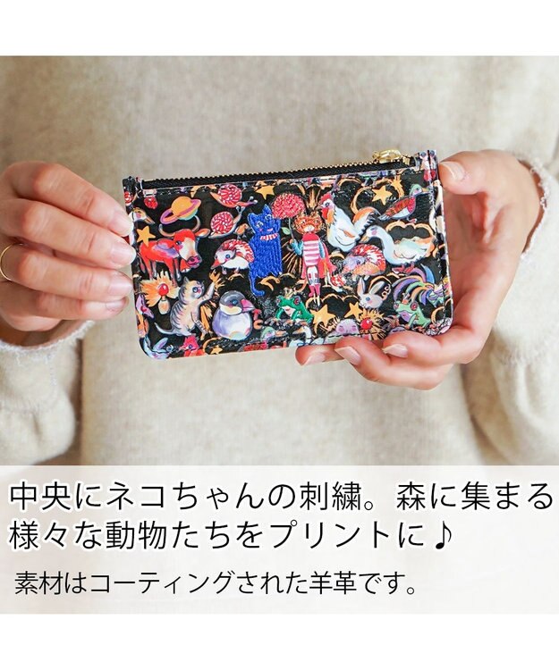 tsumori chisato CARRY 森のどうぶつたち フラグメントケース　マルチケース　【キャッシュレスに最適】 ブラック