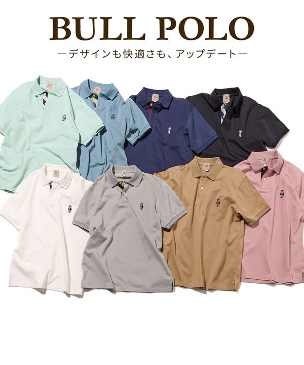J.PRESS MEN 新デザイン【BULLDOG BOY / 8色展開】カノコレジメン ポロシャツ ホワイト系