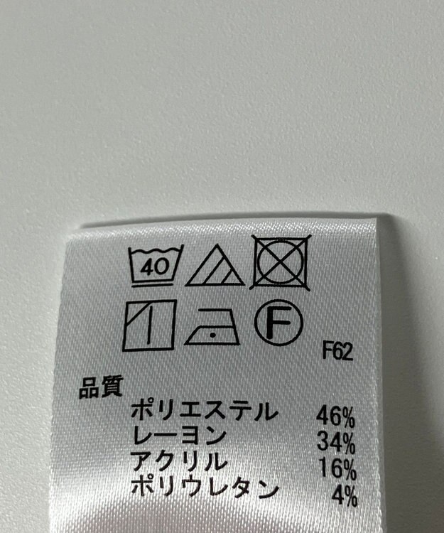 ONWARD Reuse Park 【any SiS】パンツ秋冬 ブラウン