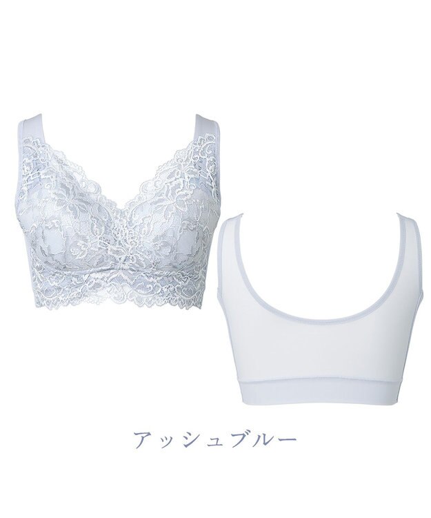 BRADELIS New York 【BRADELIS NewYork peace】ハートフルカップビューティフルブラ25 選べるデザイン ノンワイヤー 補整下着 補正 ブラジャー アッシュブルー