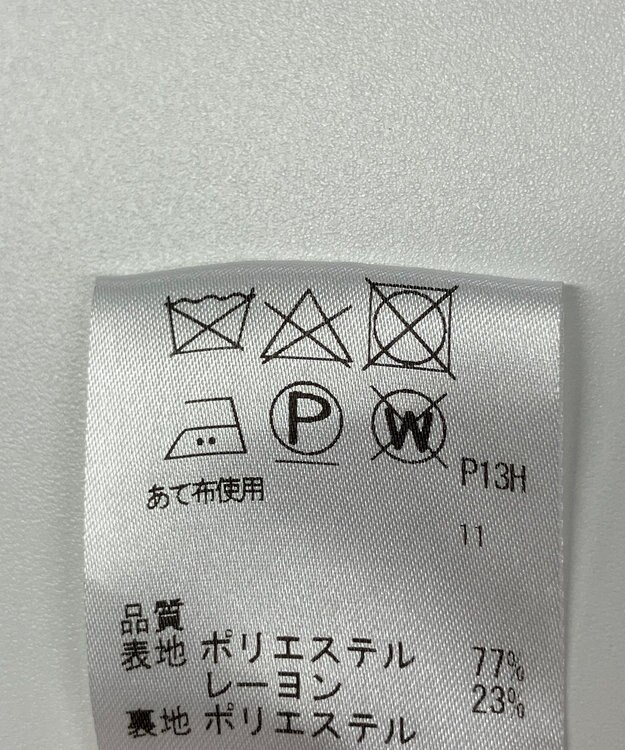 ONWARD Reuse Park 【any FAM】コート春夏 ベージュ