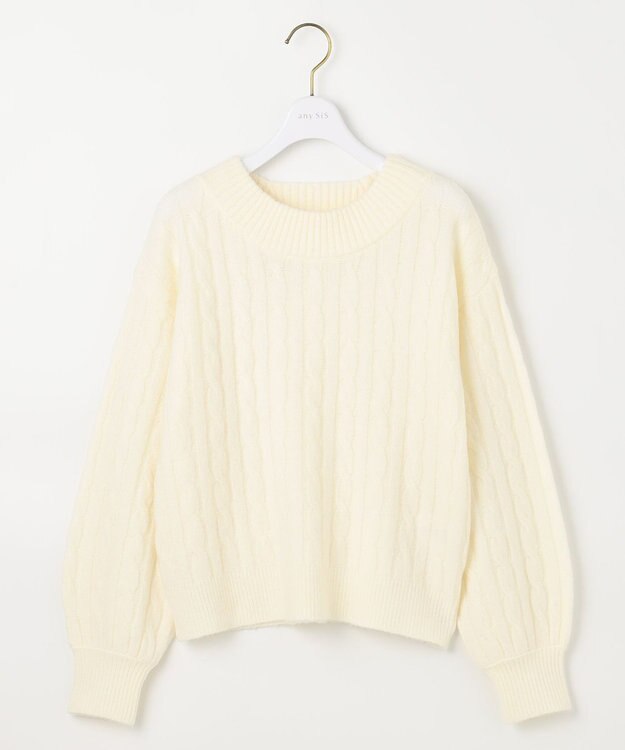 ANY SIS 【洗える】ケーブルAir ニット アイボリー