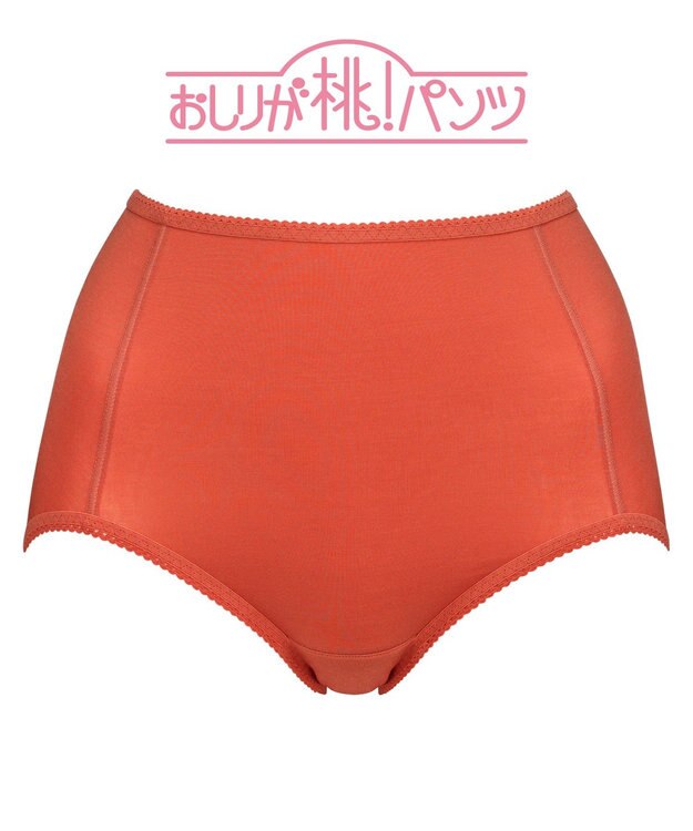 BRADELIS New York シリーズ160万枚突破 【BRADELIS NewYork / 育尻・伸びる・綿混・深め】モモパンツ・ショーツ#301 S-LL はくだけで簡単に補正 オレンジ
