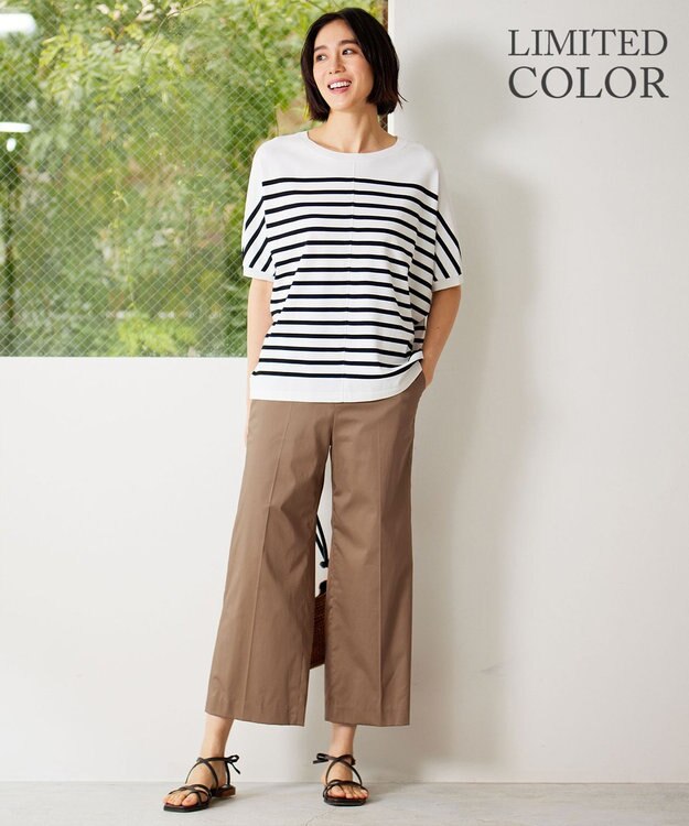 自由区 【WEB限定カラーあり・接触冷感・UVカット】クレープストレッチドルマン ニット [WEB限定]オフ×ブラックボーダー