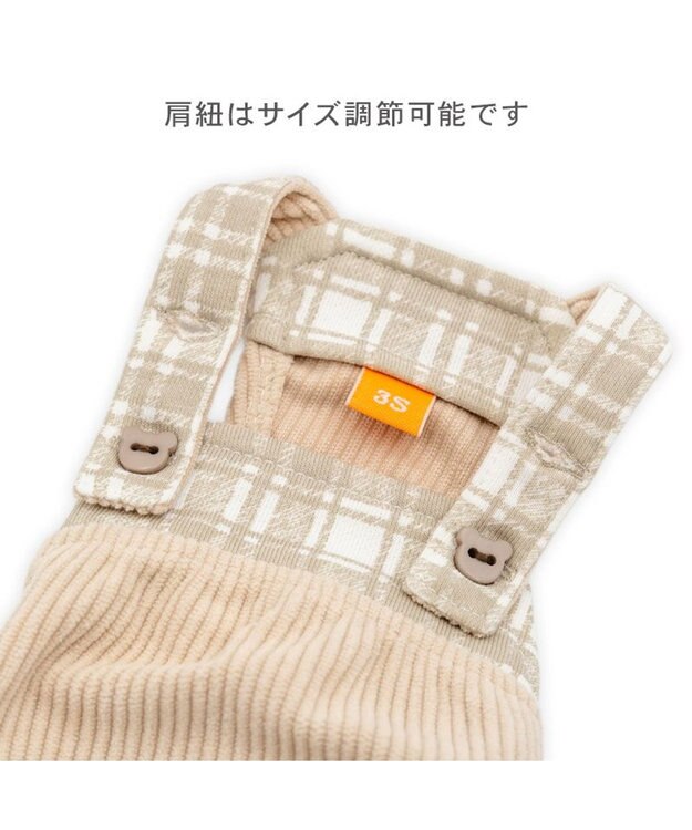 PET PARADISE ペットパラダイス くまちゃん チェックオーバーオール  小型犬 ベージュ