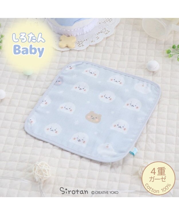 Mother garden しろたん 総柄 ガーゼハンカチ 四重ガーゼ ベビータオル グレー