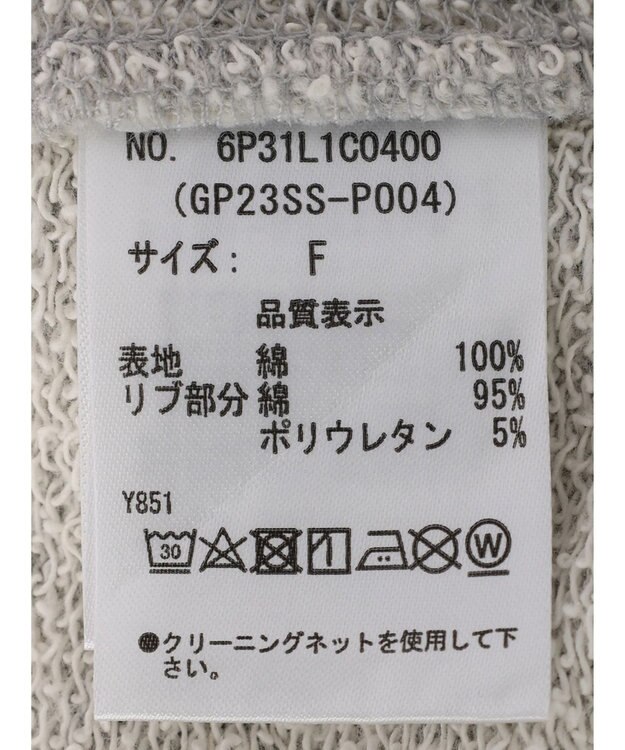 Green Parks ・Ｄｏｕｂｌｅ　Ｆｌａｇｓ　ウラケノースリーブスウェット Gray Mixture