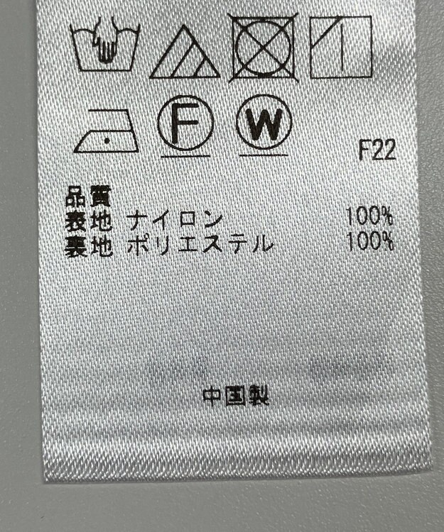 ONWARD Reuse Park 【23区】スカート秋冬 ブルー