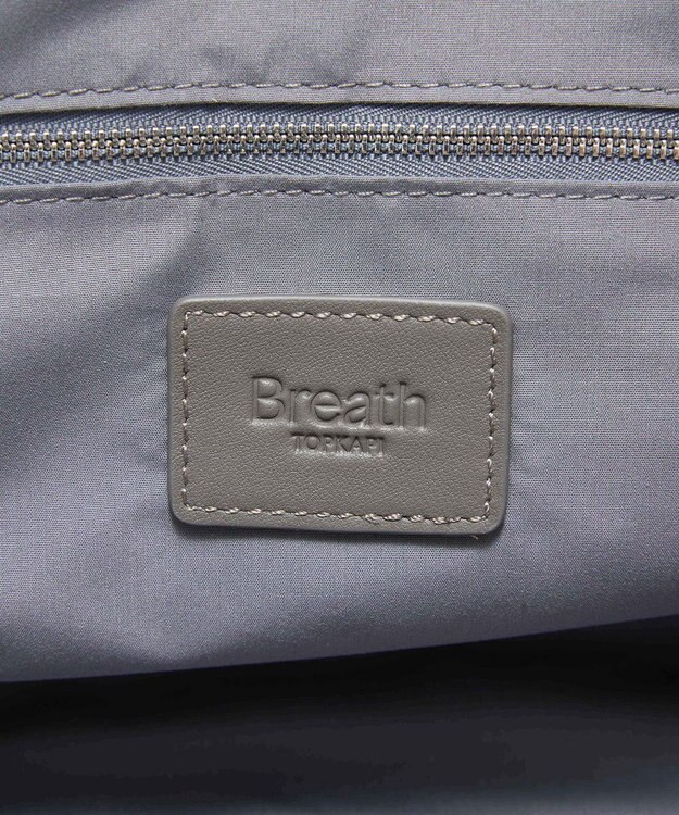 TOPKAPI 【Breath TOPKAPI】MORPH モーフ リンクルナイロン 2way ワイド トートバッグ チャーム付き　軽量 / 撥水 グレー