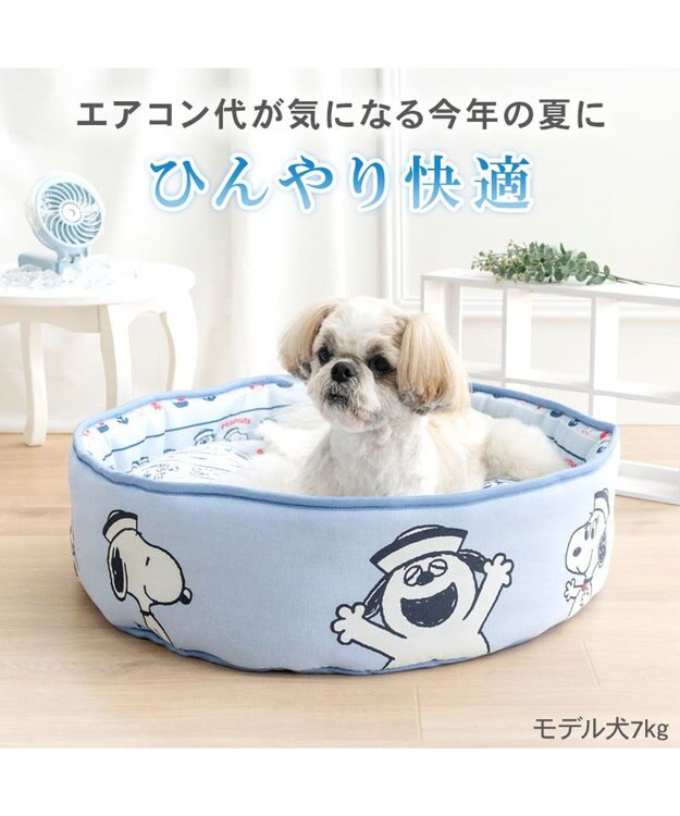 PET PARADISE スヌーピー クールカップ 《ブラザーズ》 Ｍ ライトブルー