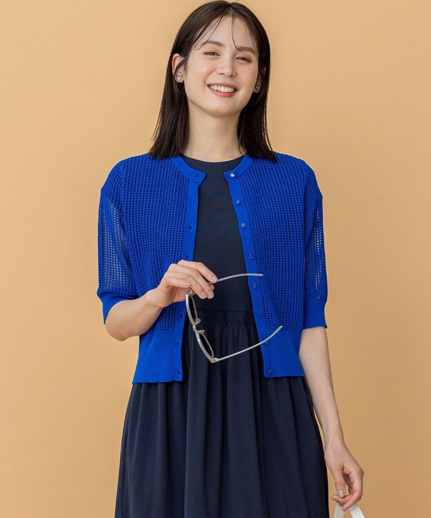 組曲 L 【前後着用可】メッシュ5分袖ニット カーディガン ウルトラマリンブルー系