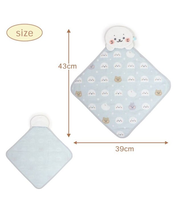 Mother garden しろたん 総柄 ガーゼ マスコット付き ハンドタオル  30cm×30cm グレー