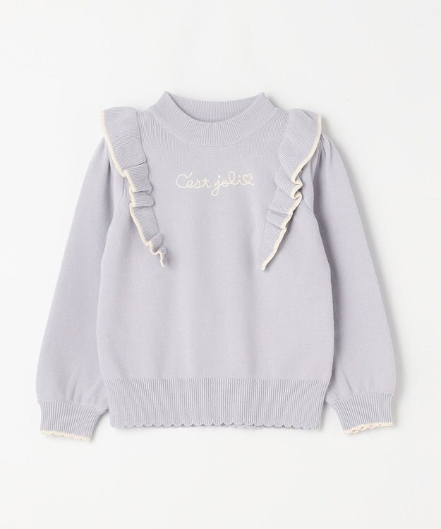 ANY KIDS 肩フリル しあわせタッチ ニット サックスブルー