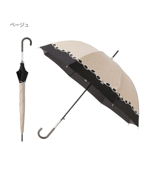 MOONBAT ランバン オン ブルー 長傘 チェーン柄サテンジャガードプリント 耐風 ベージュ